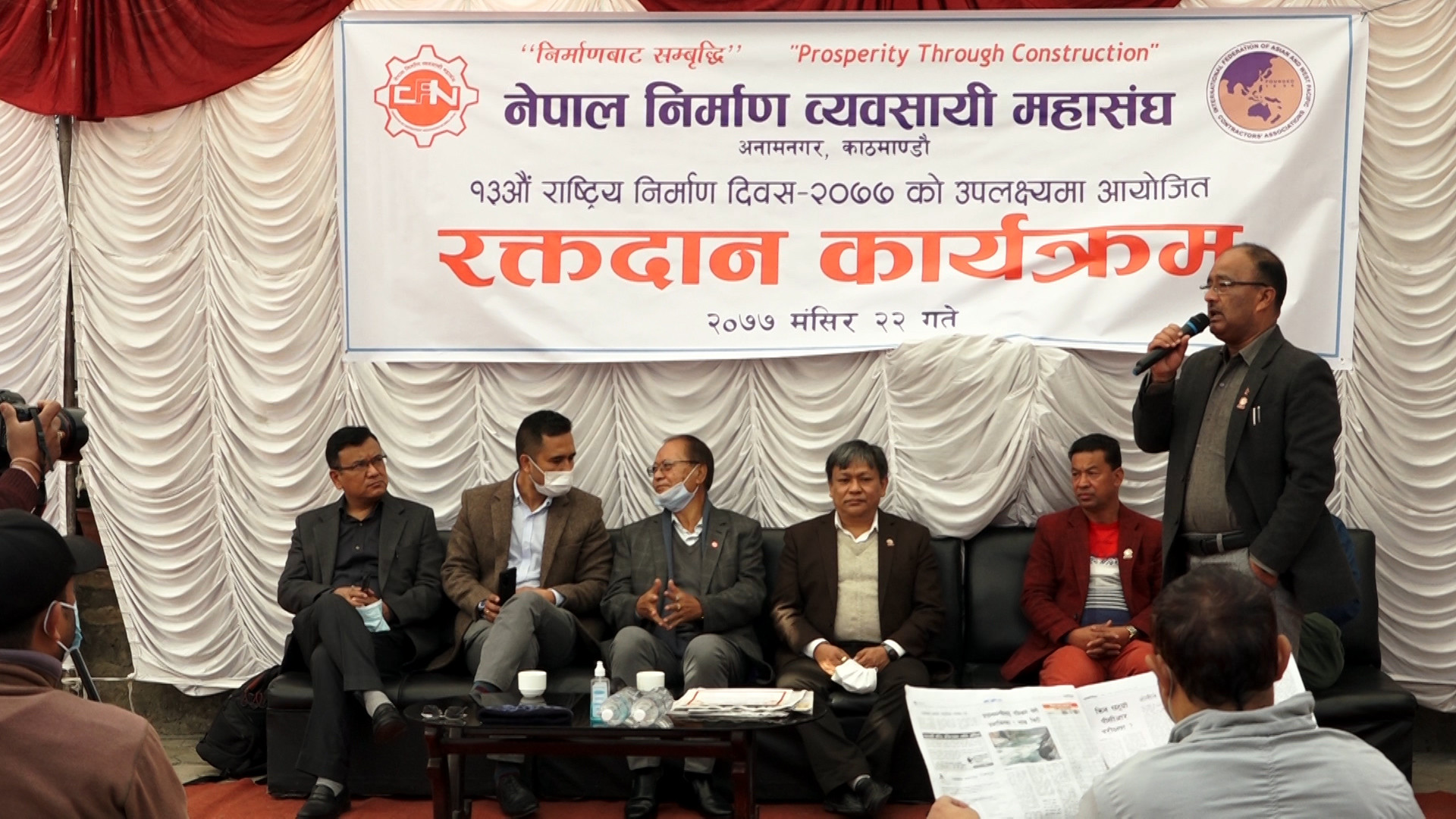 आयोजनाको म्याद थप गर्न निर्माण व्यवसायीको माग